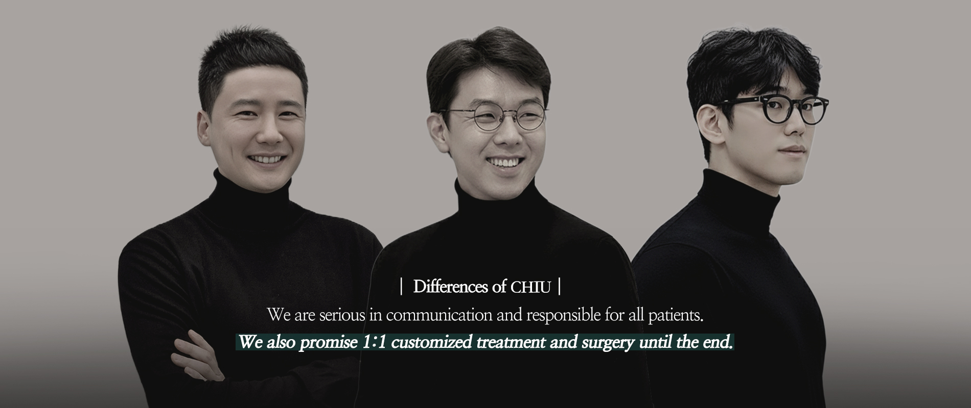 영문 하단 원장님