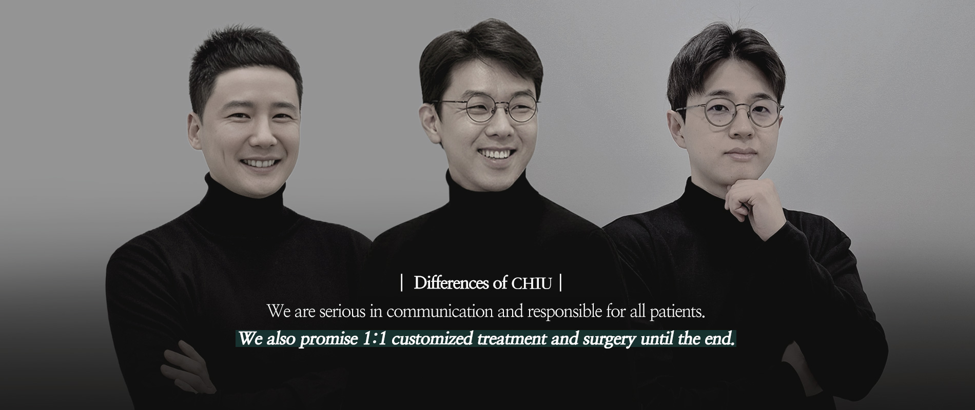 영문 하단 원장님